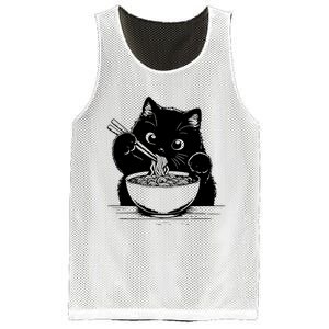 Noodle Cat Ramen Cat Mesh Reversible Basketball Jersey Tank