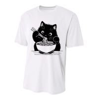 Noodle Cat Ramen Cat Performance Sprint T-Shirt