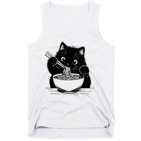 Noodle Cat Ramen Cat Tank Top