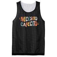 Necesito Cafecito Spanish Coffee Mesh Reversible Basketball Jersey Tank