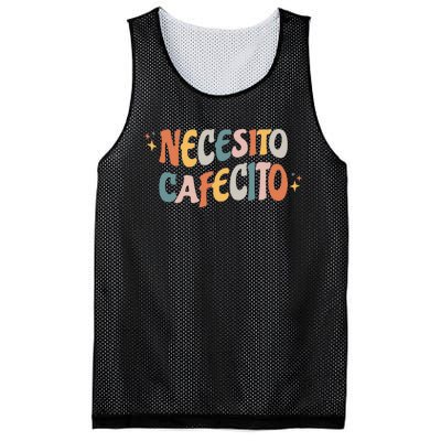 Necesito Cafecito Spanish Coffee Mesh Reversible Basketball Jersey Tank