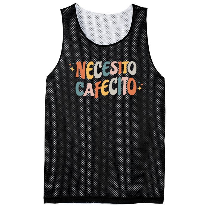 Necesito Cafecito Spanish Coffee Mesh Reversible Basketball Jersey Tank