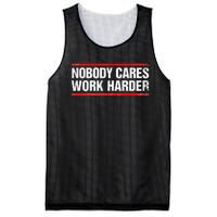 Nobody Cares Work Harder Fitness Workout Gym Mesh Reversible Basketball Jersey Tank