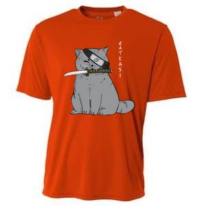 Ninja Cat With Samurai Sword In Mouth Cooling Performance Crew T-Shirt