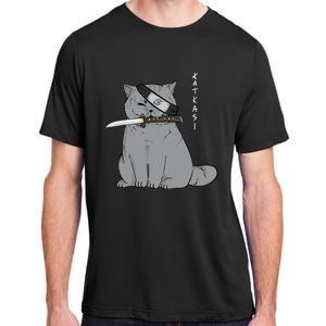 Ninja Cat With Samurai Sword In Mouth Adult ChromaSoft Performance T-Shirt