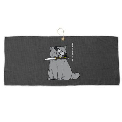 Ninja Cat With Samurai Sword In Mouth Large Microfiber Waffle Golf Towel