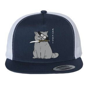 Ninja Cat With Samurai Sword In Mouth Flat Bill Trucker Hat