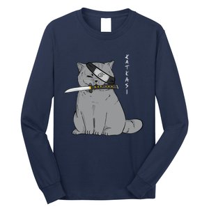 Ninja Cat With Samurai Sword In Mouth Long Sleeve Shirt