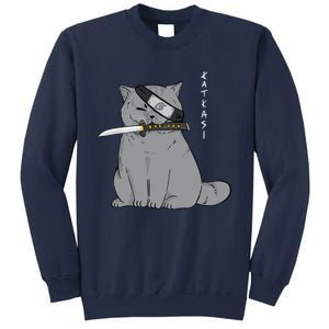 Ninja Cat With Samurai Sword In Mouth Sweatshirt