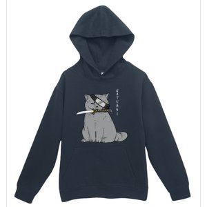 Ninja Cat With Samurai Sword In Mouth Urban Pullover Hoodie