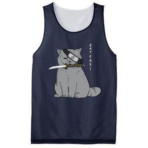 Ninja Cat With Samurai Sword In Mouth Mesh Reversible Basketball Jersey Tank