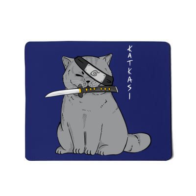 Ninja Cat With Samurai Sword In Mouth Mousepad