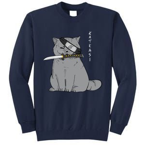 Ninja Cat With Samurai Sword In Mouth Tall Sweatshirt