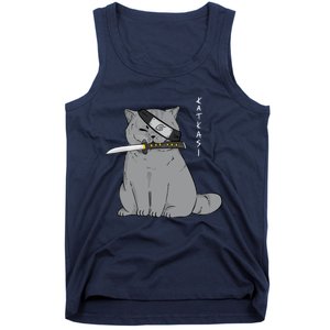 Ninja Cat With Samurai Sword In Mouth Tank Top