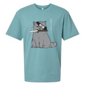 Ninja Cat With Samurai Sword In Mouth Sueded Cloud Jersey T-Shirt