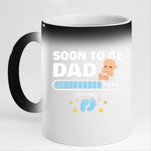 New Dad 1st Time Dad Est 2024 Promoted To Daddy 2024 Father 11oz Black Color Changing Mug