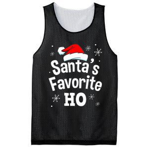 Naughty Dirty Adult Pajama Christmas Mesh Reversible Basketball Jersey Tank