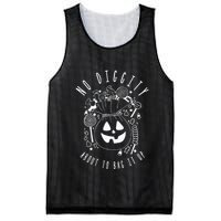 No Diggity About To Bag It Up Trick Or Treat Candy Halloween Mesh Reversible Basketball Jersey Tank
