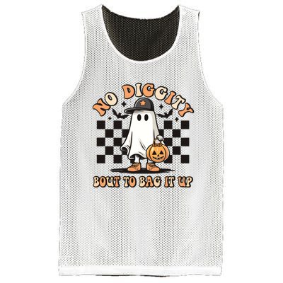 No Diggity Bout To Bag It Up Funny Halloween Mesh Reversible Basketball Jersey Tank