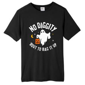 No Diggity Bout To Bag It Up Cute Ghost Halloween Candy Tall Fusion ChromaSoft Performance T-Shirt