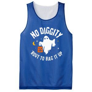 No Diggity Bout To Bag It Up Cute Ghost Halloween Candy Mesh Reversible Basketball Jersey Tank