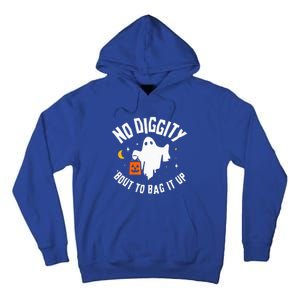 No Diggity Bout To Bag It Up Cute Ghost Halloween Candy Tall Hoodie