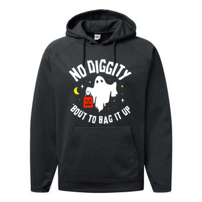 No Diggity Bout To Bag It Up Performance Fleece Hoodie