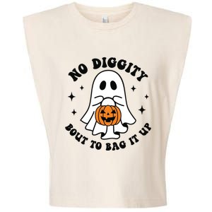 No Diggity Bout To Bag It Up Cute Retro Halloween Garment-Dyed Women's Muscle Tee