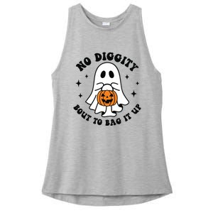 No Diggity Bout To Bag It Up Cute Retro Halloween Ladies PosiCharge Tri-Blend Wicking Tank