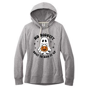 No Diggity Bout To Bag It Up Cute Retro Halloween Women's Fleece Hoodie