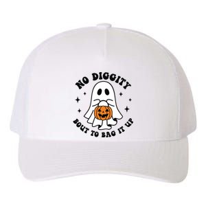 No Diggity Bout To Bag It Up Cute Retro Halloween Yupoong Adult 5-Panel Trucker Hat