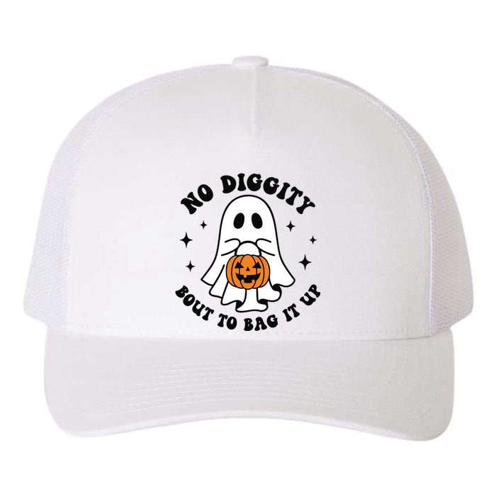 No Diggity Bout To Bag It Up Cute Retro Halloween Yupoong Adult 5-Panel Trucker Hat