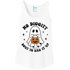 No Diggity Bout To Bag It Up Cute Retro Halloween Ladies Essential Tank