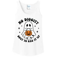 No Diggity Bout To Bag It Up Cute Retro Halloween Ladies Essential Tank