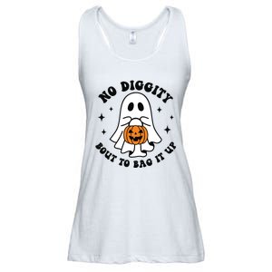 No Diggity Bout To Bag It Up Cute Retro Halloween Ladies Essential Flowy Tank