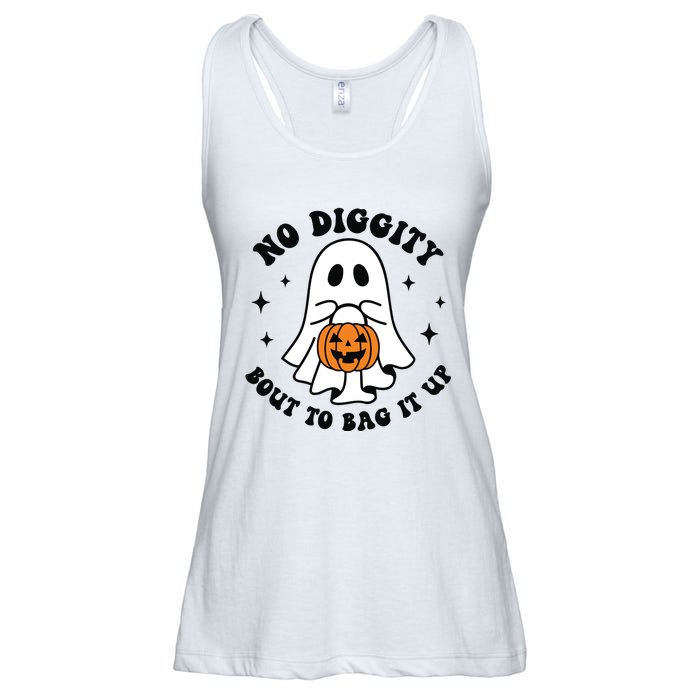 No Diggity Bout To Bag It Up Cute Retro Halloween Ladies Essential Flowy Tank