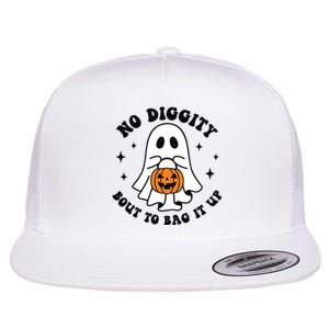 No Diggity Bout To Bag It Up Cute Retro Halloween Flat Bill Trucker Hat