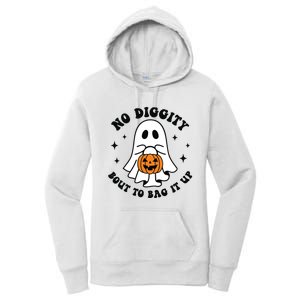 No Diggity Bout To Bag It Up Cute Retro Halloween Women's Pullover Hoodie