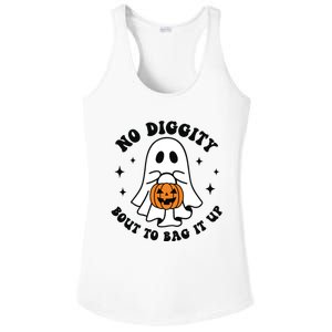 No Diggity Bout To Bag It Up Cute Retro Halloween Ladies PosiCharge Competitor Racerback Tank