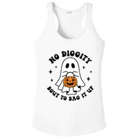 No Diggity Bout To Bag It Up Cute Retro Halloween Ladies PosiCharge Competitor Racerback Tank