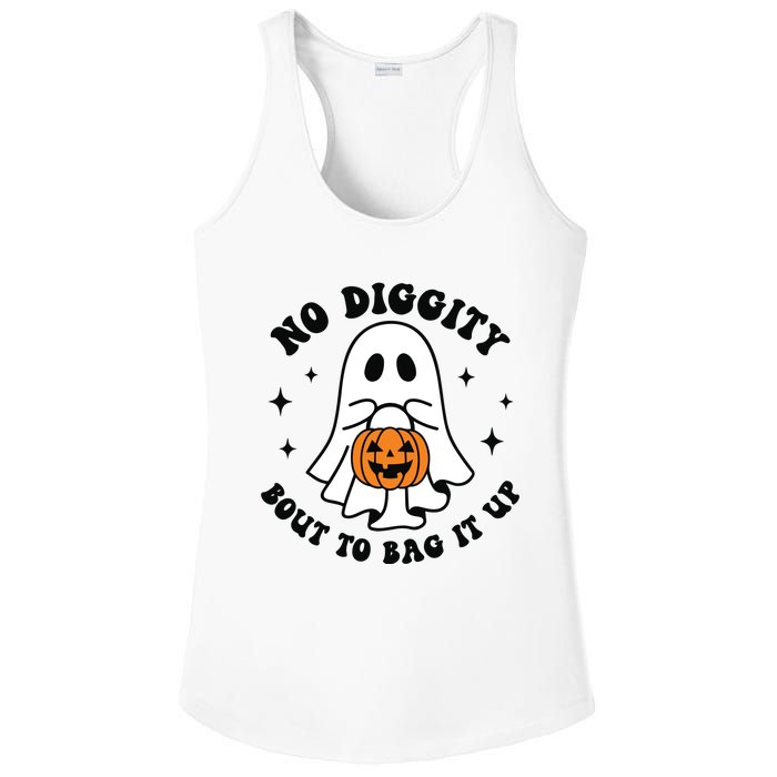 No Diggity Bout To Bag It Up Cute Retro Halloween Ladies PosiCharge Competitor Racerback Tank