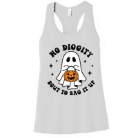 No Diggity Bout To Bag It Up Cute Retro Halloween Women's Racerback Tank