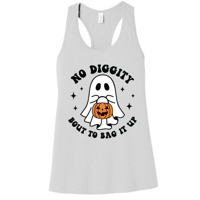 No Diggity Bout To Bag It Up Cute Retro Halloween Women's Racerback Tank