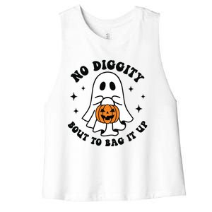 No Diggity Bout To Bag It Up Cute Retro Halloween Women's Racerback Cropped Tank