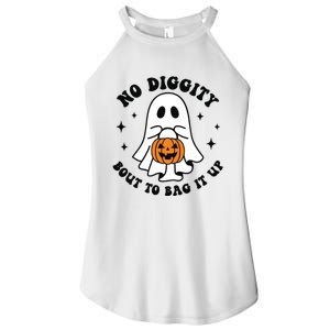 No Diggity Bout To Bag It Up Cute Retro Halloween Women's Perfect Tri Rocker Tank