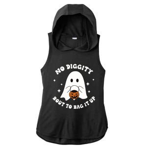 No Diggity Bout To Bag It Up Halloween Trick Or Treat Ghost Ladies PosiCharge Tri-Blend Wicking Draft Hoodie Tank