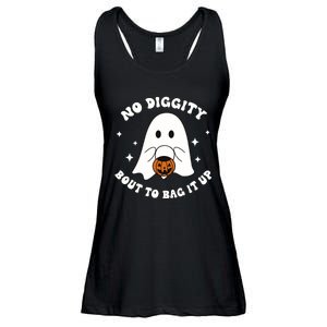 No Diggity Bout To Bag It Up Halloween Trick Or Treat Ghost Ladies Essential Flowy Tank