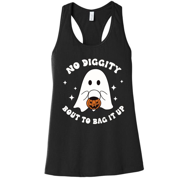 No Diggity Bout To Bag It Up Halloween Trick Or Treat Ghost Women's Racerback Tank