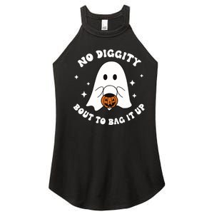 No Diggity Bout To Bag It Up Halloween Trick Or Treat Ghost Women's Perfect Tri Rocker Tank