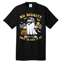 No Diggity Bout To Bag It Up Retro Ghost Halloween Gift Tall T-Shirt